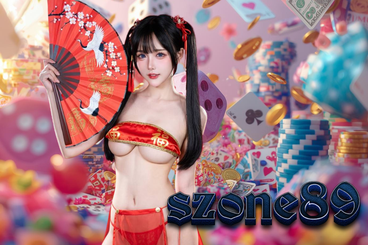 szone89 เครดิตฟรี